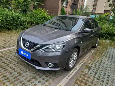 Nissan Sylphy 2023