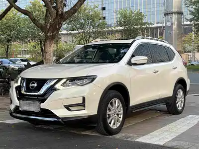 Nissan X-Trail 2020