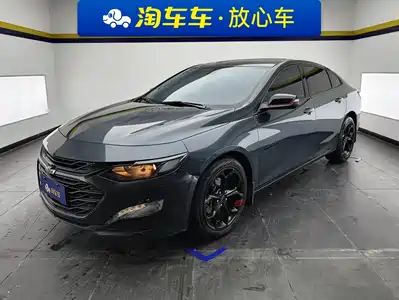 Chevrolet Malibu XL 2020