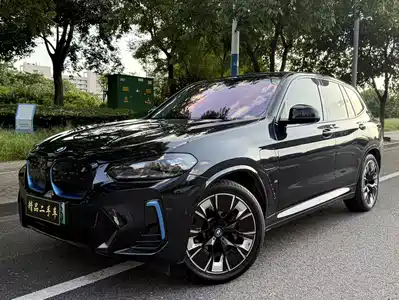 BMW iX3 2022