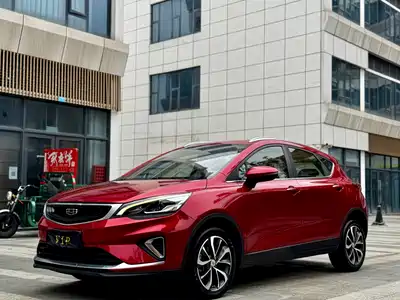Geely Emgrand GS 2020