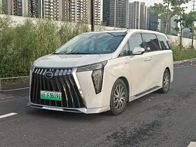 GAC Trumpchi E9 2023