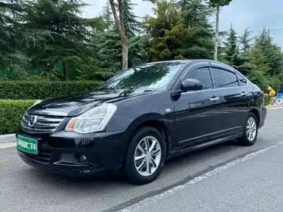 Nissan Sylphy 2016