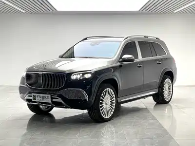 Mercedes-Benz Maybach GLS 2023