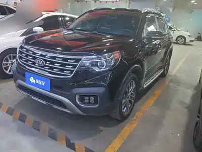 Kia Sportage 2018