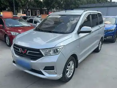 Wuling Motors Hongguang 2020