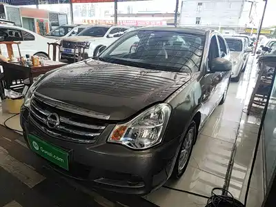 Nissan Sylphy 2016