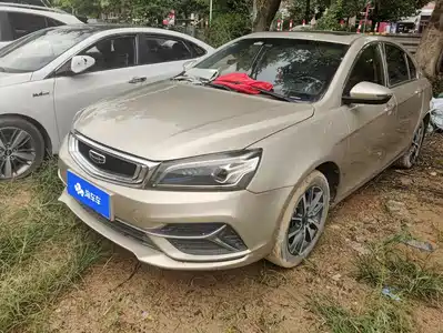 Geely Emgrand 2020