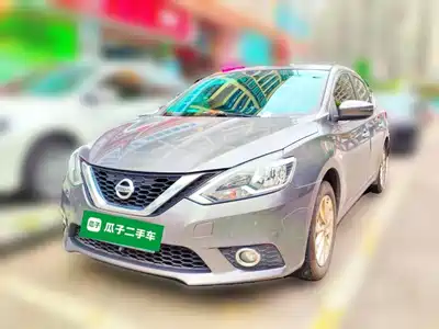 Nissan Sylphy 2020
