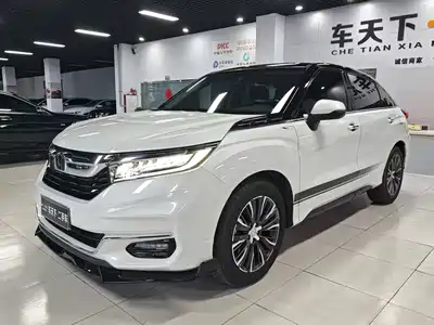 Honda Avancier 2022