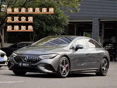Mercedes-Benz EQE AMG 2025