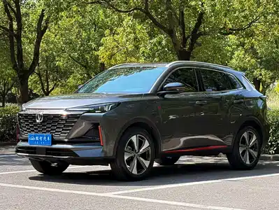 Changan CS55 PLUS 2023