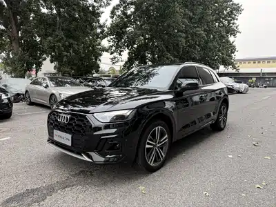 Audi Q5L 2024