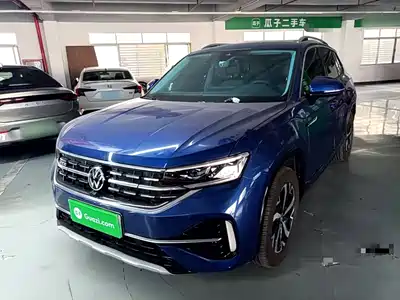 Volkswagen Tayron GTE Plug-in Hybrid 2023
