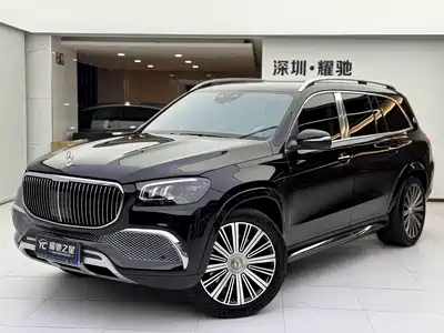 Mercedes-Benz Maybach GLS 2021