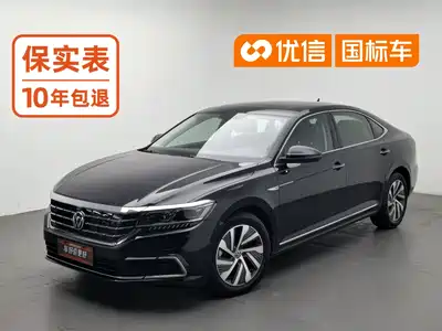Volkswagen Passat New Energy 2021