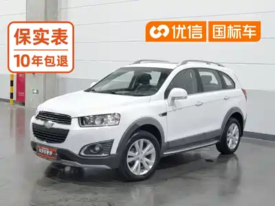 Chevrolet Captiva 2015