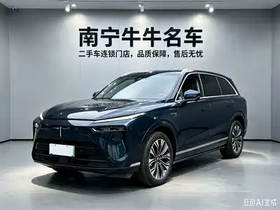 WEY Lanshan 2023