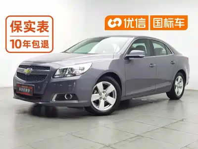 Chevrolet Malibu 2013
