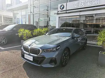 BMW 5 Series (Import) 2025