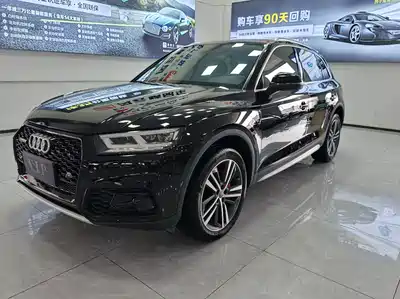 Audi Q5L 2020