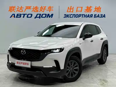 Mazda CX-50 Xingye 2023