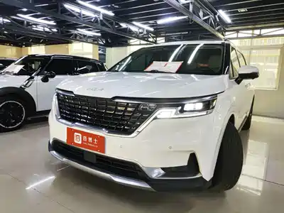 Kia Carnival 2022