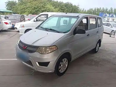 Wuling Motors Hongguang 2018
