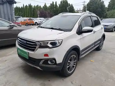 Haval H1 2016