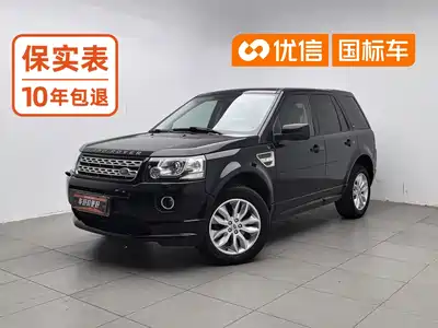Land Rover Freelander 2 2014