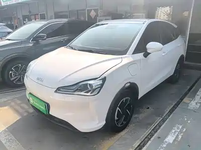 Nezha Auto V 2021