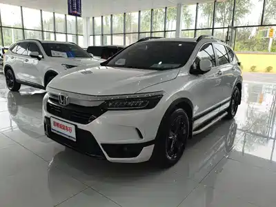 Honda Breeze 2023