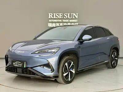 BYD Sealion 07 EV 2024