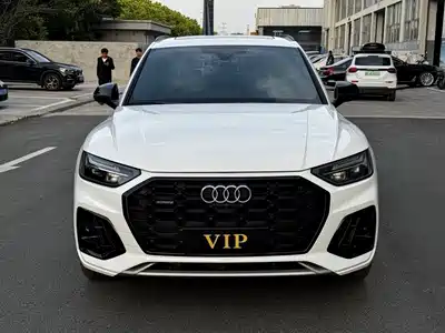 Audi Q5L 2024