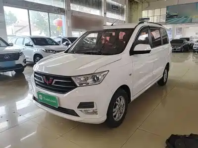 Wuling Motors Hongguang 2018