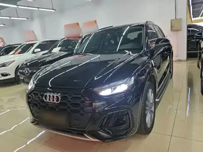 Audi Q5L 2022