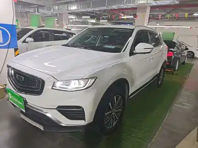 Geely Boyue 2020