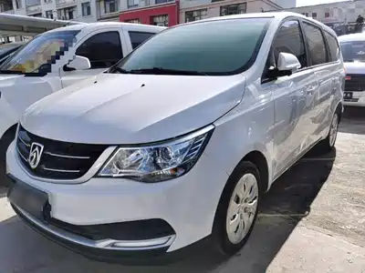 Baojun 730 2022