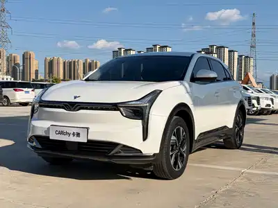 Nezha Auto U 2024
