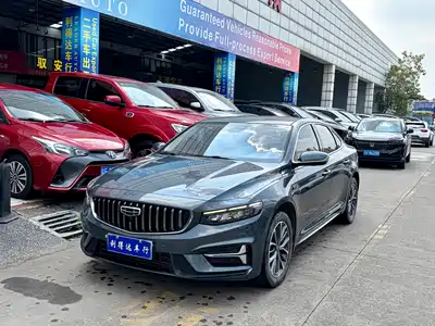 Geely Xing Rui 2022