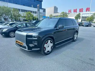 ZEEKR 9X 2026