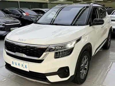 Kia KX3 Smart Run 2023