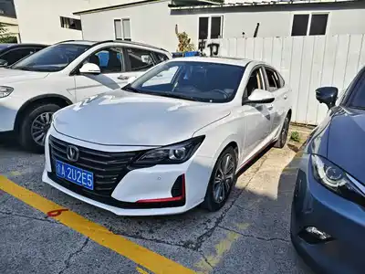 Changan Ruicheng CC 2021
