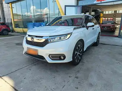 Honda Avancier 2017