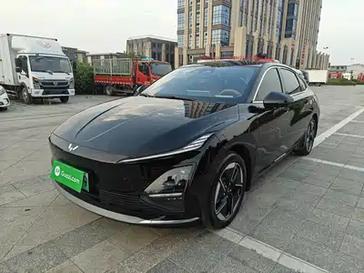Wuling Motors Starlight 2025