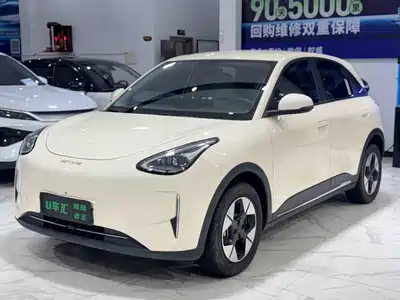 Geely Galaxy Starry Wish 2025