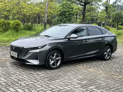 Changan Ruicheng PLUS 2023