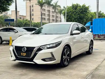 Nissan Sylphy 2020