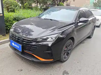 Dongfeng Aeolus Yixuan 2023