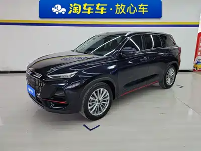Changan Oshan X7 PLUS 2021